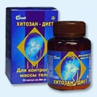 Хитозан-диет капсулы 300 мг, 90 шт - Багратионовск